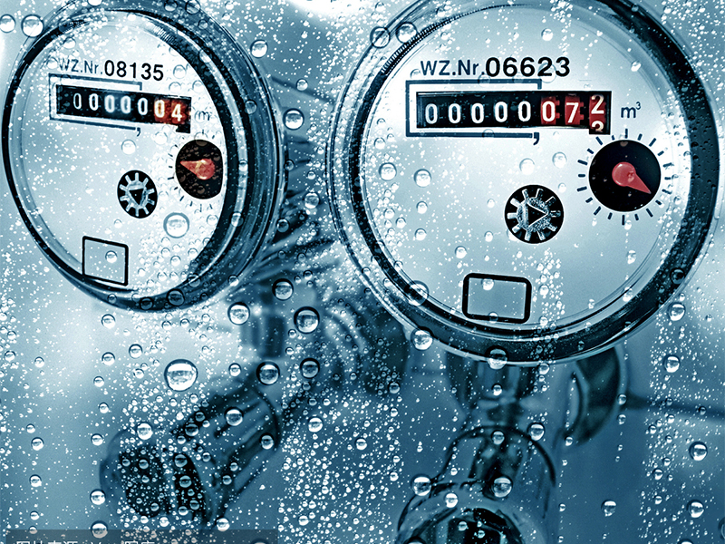 Smart Water Meter